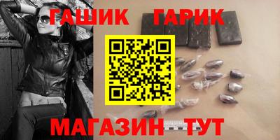 кокаин колумбия Кинель