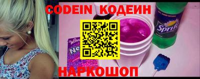 гидра Кимры
