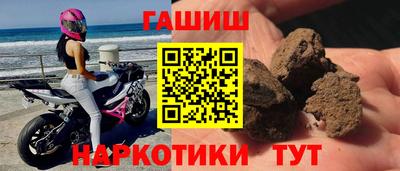 spice Кингисепп