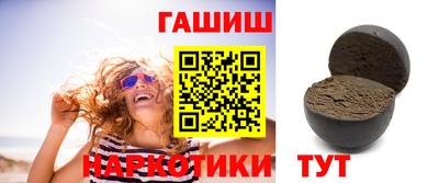 spice Кингисепп