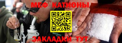 кокаин колумбия Кинель
