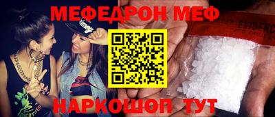 кокаин колумбия Кинель