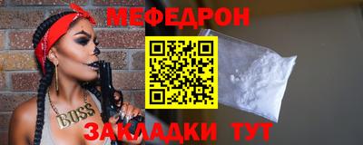 амф Апрелевка