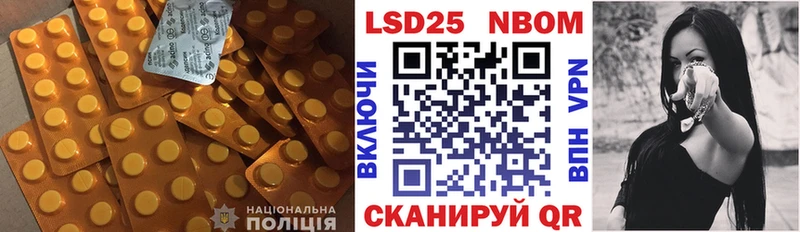 OMG как войти  где можно купить наркотик  Сунжа  LSD-25 экстази кислота 