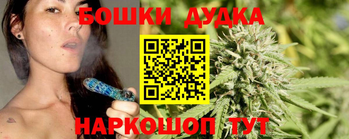 Каннабис SATIVA & INDICA  Вход с VPN  Конопля SATIVA & INDICA  Сунжа 